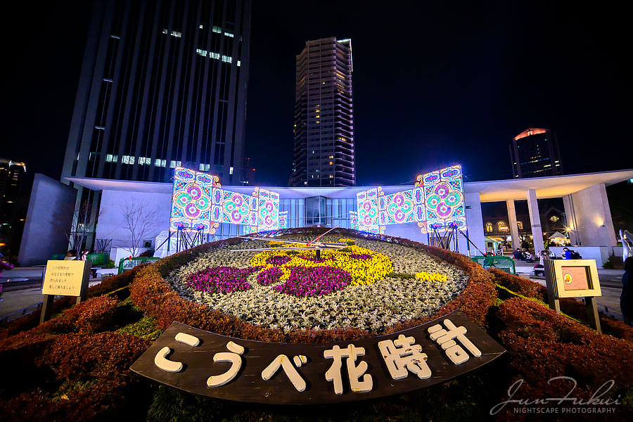 神戸ルミナリエ イルミネーション