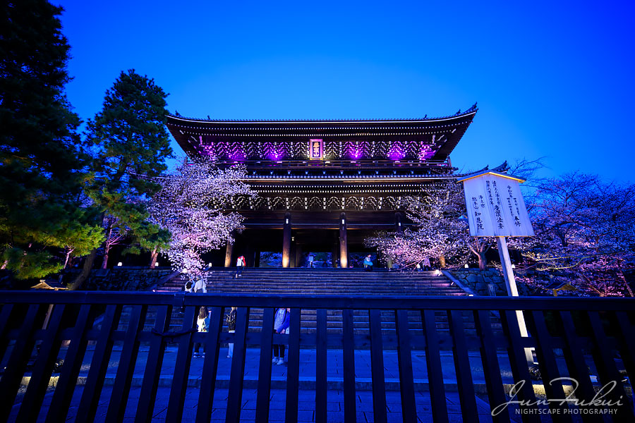 知恩院 ナイトスケープ