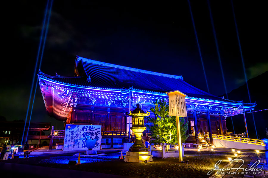 知恩院 ナイトスケープ