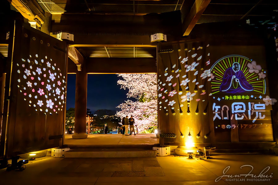知恩院 ナイトスケープ