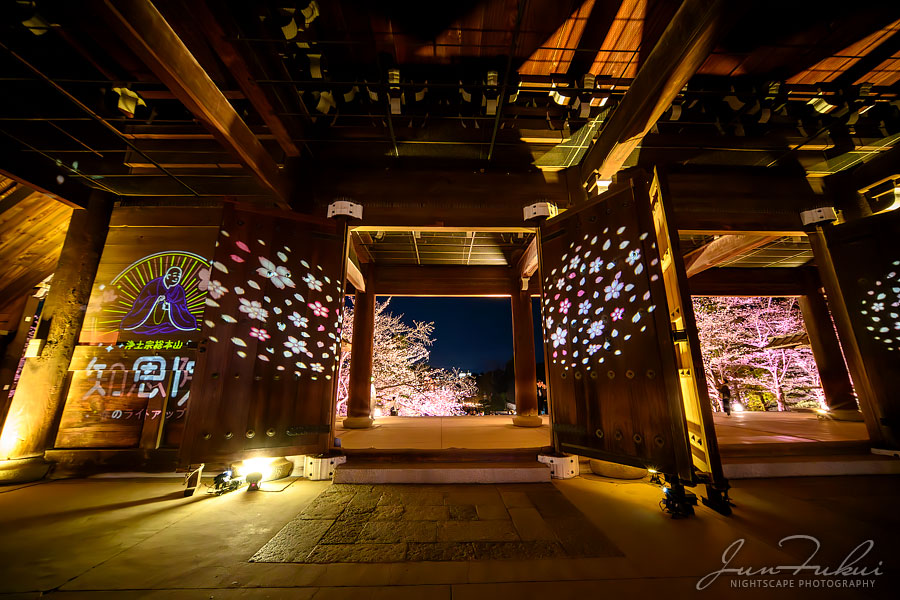 知恩院 ナイトスケープ