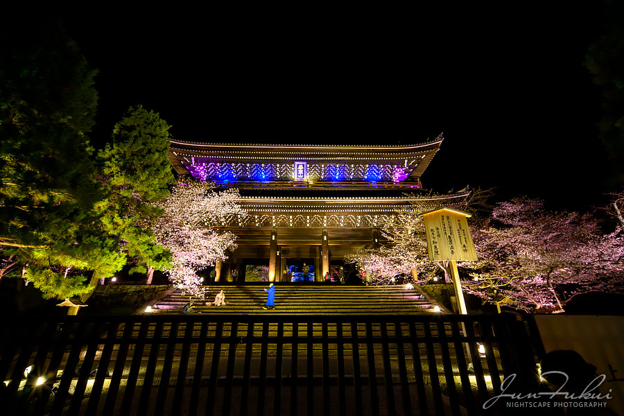 知恩院 ナイトスケープ
