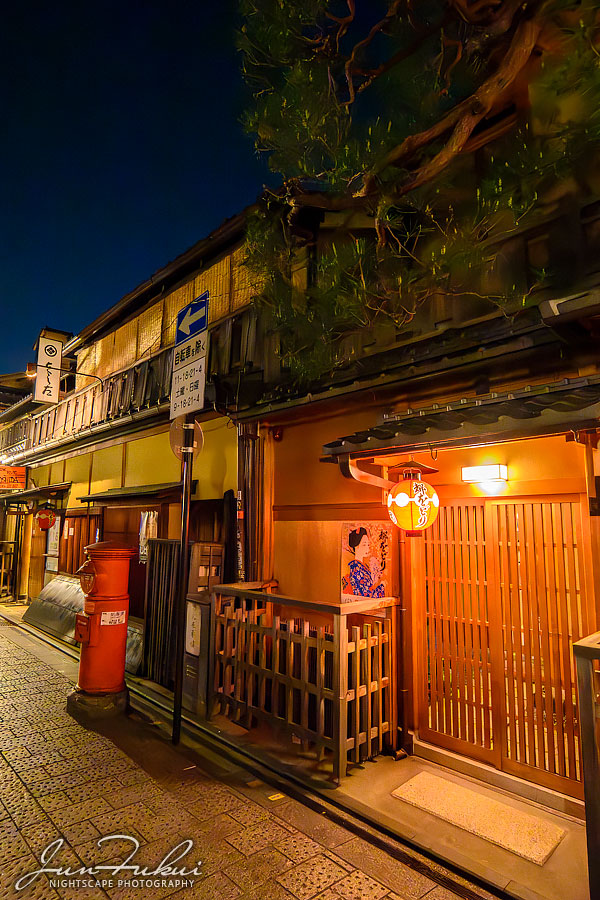 祇園 ナイトスケープ