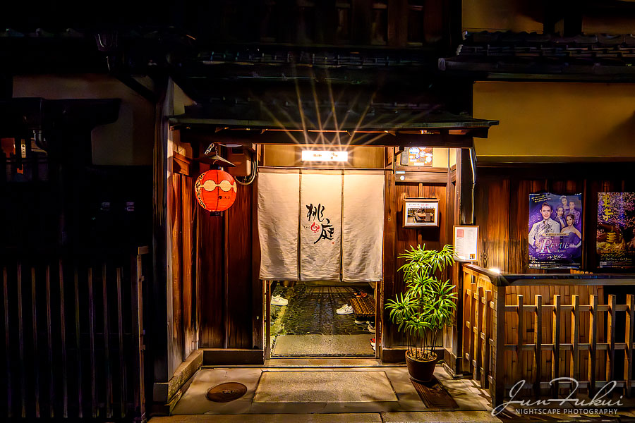 祇園 ナイトスケープ