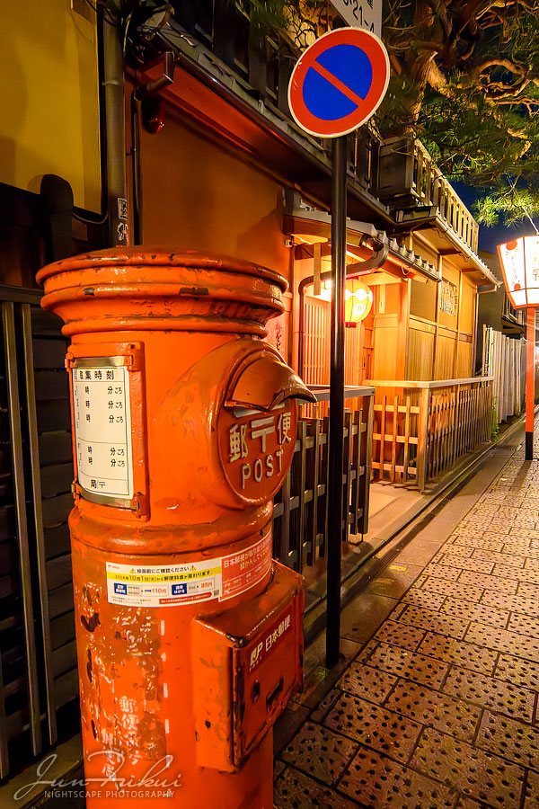 祇園 ナイトスケープ