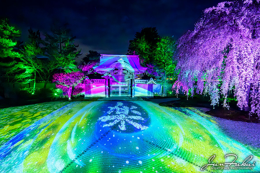 高台寺 ナイトスケープ