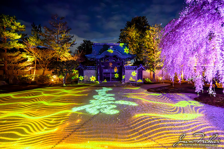 高台寺 ナイトスケープ