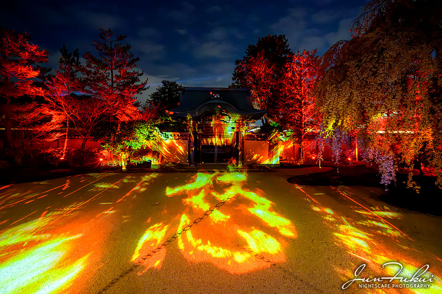 高台寺 ナイトスケープ