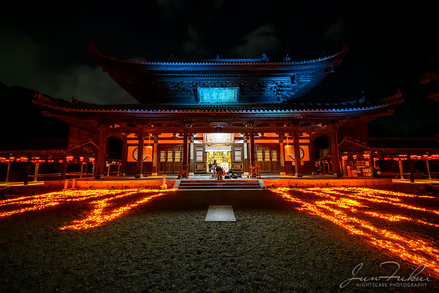 萬福寺 ナイトスケープ