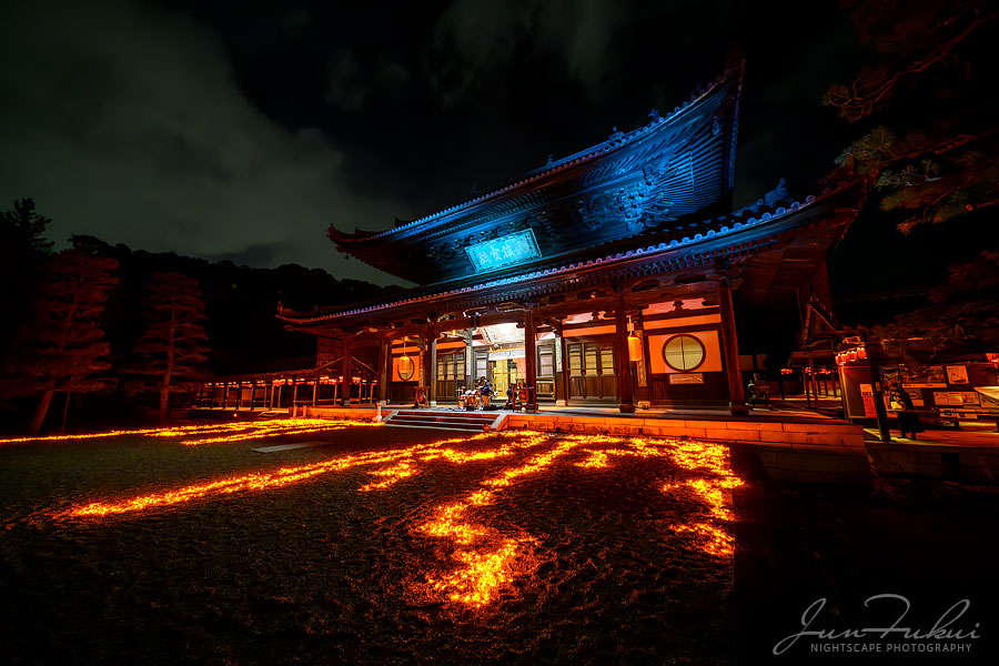 萬福寺 ナイトスケープ