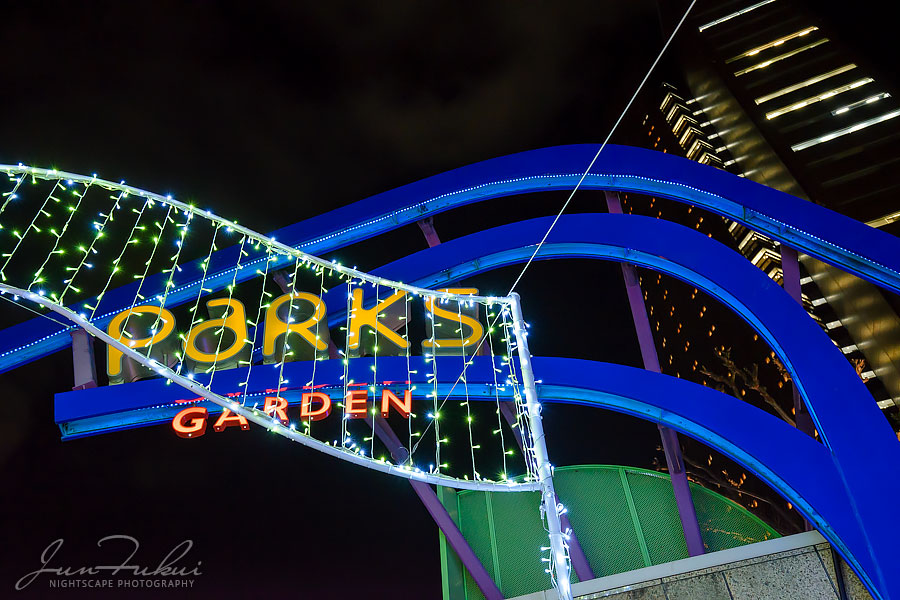 なんば光旅 イルミネーション