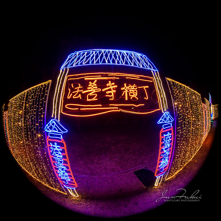 大阪城イルミナージュ イルミネーション